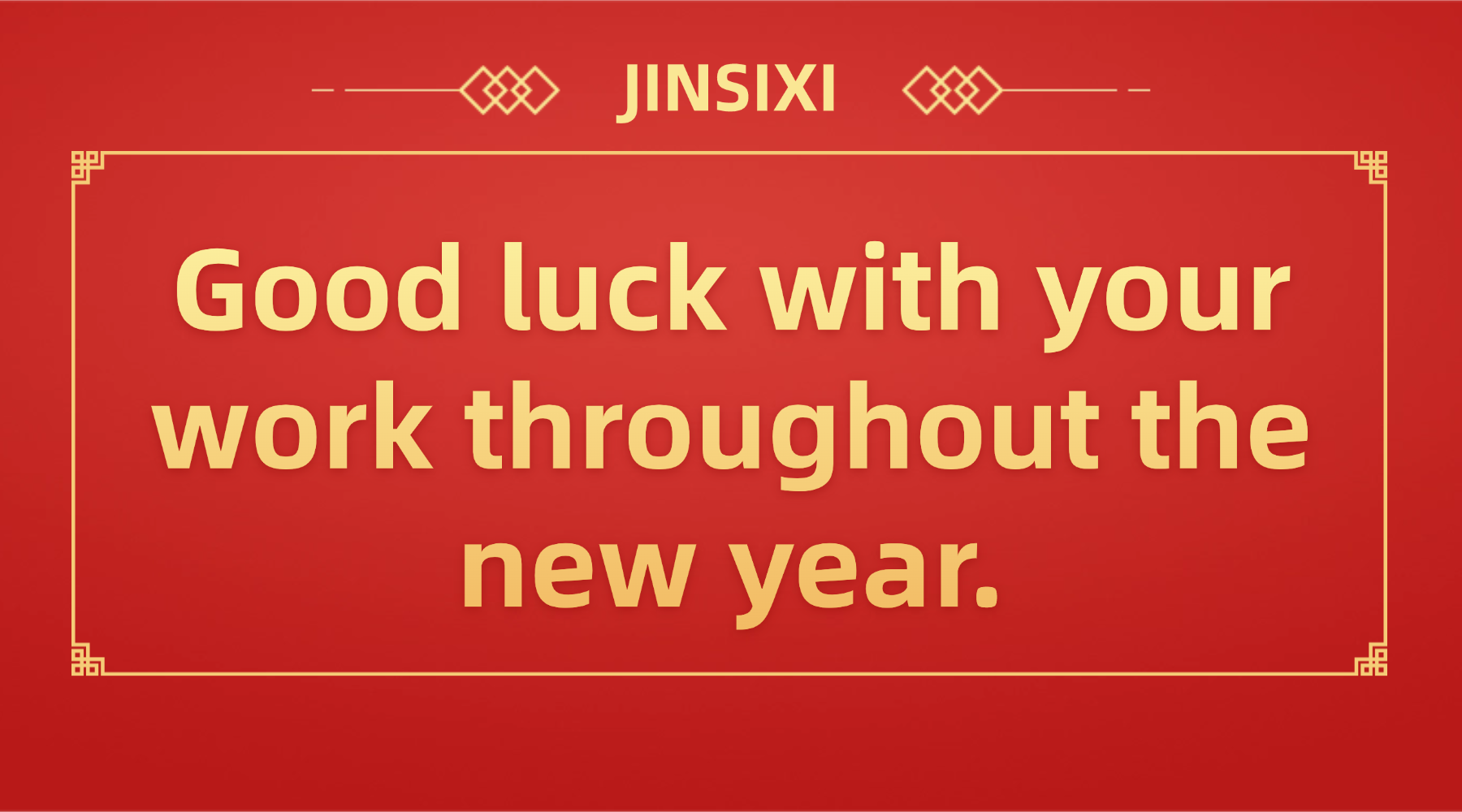 Jinsixi felix incipit opus et simul fulgorem crea